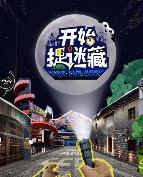 ��Ѷ��Ƶ����ʼ׽�Բ�1-2����