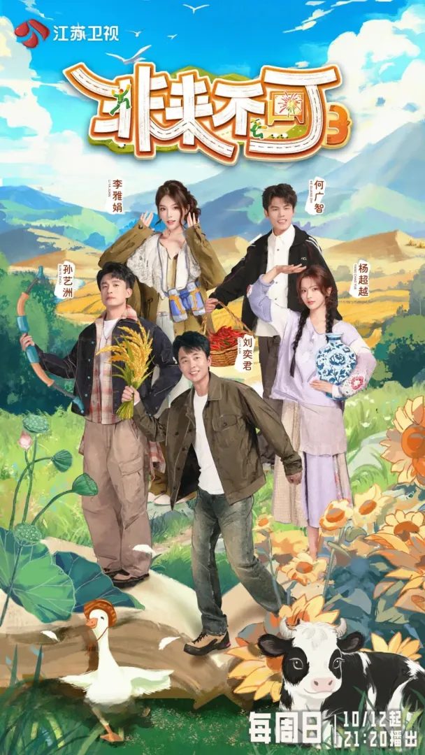 �������ӡ��������ɡ�2-3��