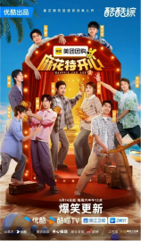 �ſ���Ƶ���黨�ؿ��ġ��ڶ���